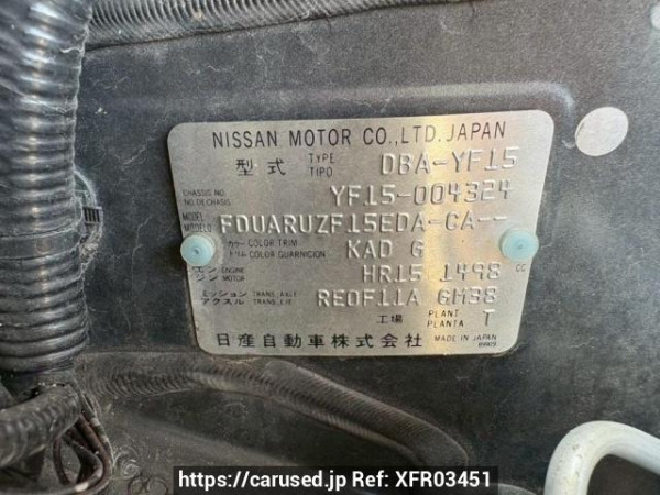 Used 2010 AT nissan juke YF15 Image[10]
