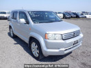 Honda Crossroad RT3