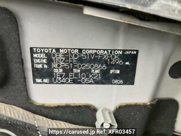 Used 2010 AT toyota succeed-van NCP51V Image[10]