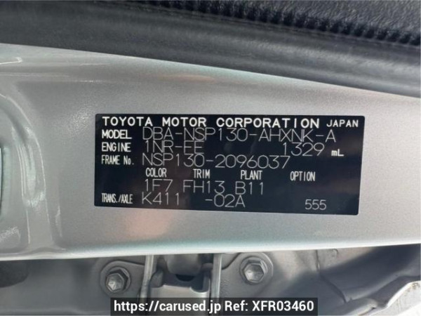 Used 2012 AT toyota vitz NSP130 Image[10]