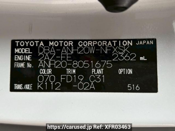 Used 2009 AT toyota vellfire ANH20W Image[10]