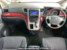 Used 2009 AT toyota vellfire ANH20W Image[19]