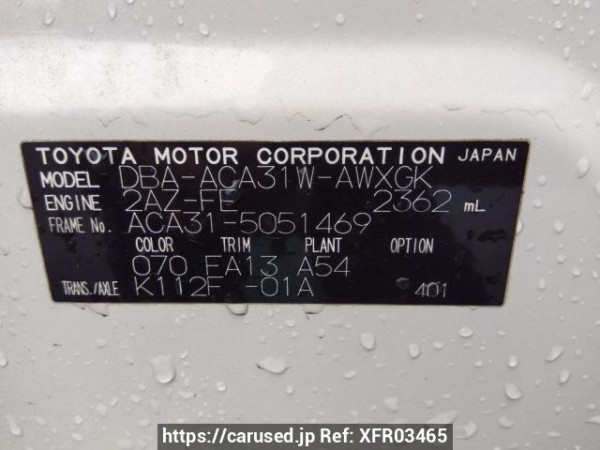 Used 2011 AT toyota rav4 ACA31W Image[10]