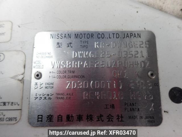 Used 2006 AT nissan caravan-bus DWMGE25 Image[10]