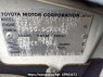 Used 2007 AT toyota probox-van NCP50V Image[10]