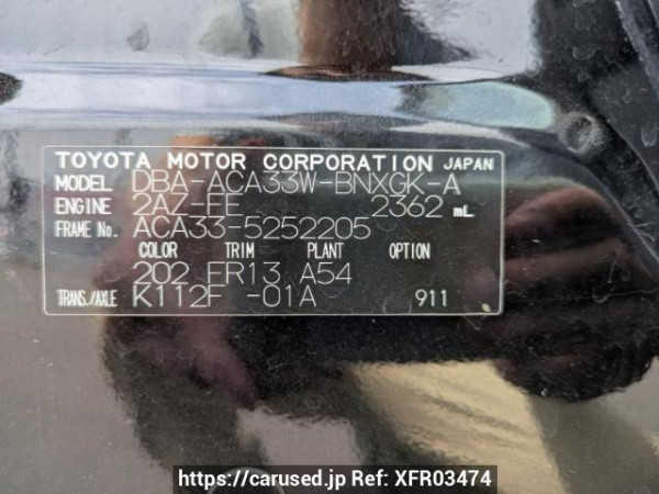 Used 2010 AT toyota vanguard ACA33W Image[9]