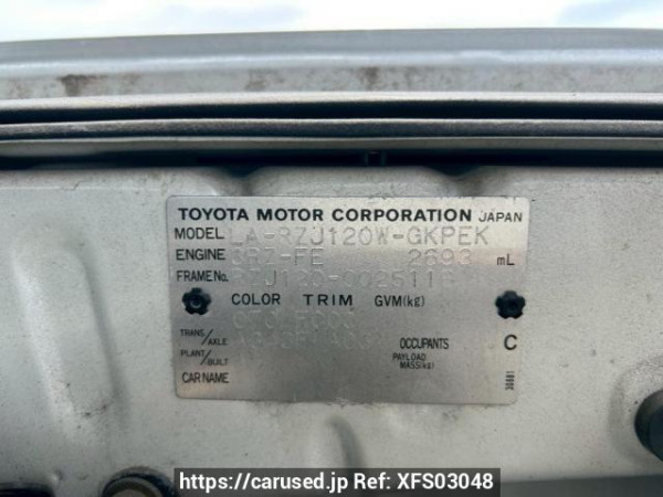 Used 2004 AT toyota land-cruiser-prado RZJ120W Image[10]