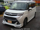 Toyota TANK M900A