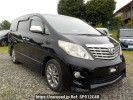 Toyota Alphard ANH20W