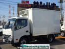 Toyota Toyoace Truck XZC605