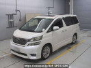 Toyota Vellfire ANH20W