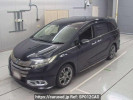 Honda Odyssey RC1