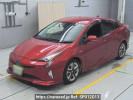 Toyota Prius ZVW50
