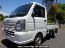 Mazda Scrum Truck DG16T