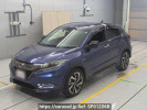 Honda VEZEL RU3