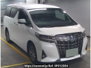 Toyota Alphard Hybrid AYH30W