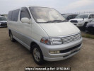 Toyota Hiace Regius RCH41W