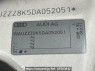Used 2012 AT audi a4 8KCDN Image[10]
