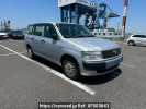Toyota Probox Van NCP51V