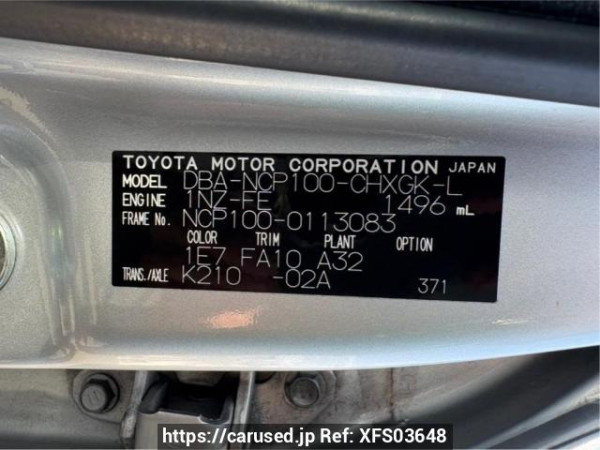 Used 2008 AT toyota ractis NCP100 Image[10]