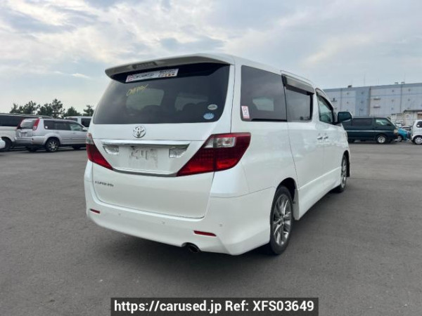 Used 2011 AT toyota alphard ANH20W Image[6]