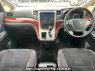 Used 2011 AT toyota alphard ANH20W Image[20]