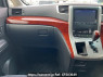Used 2011 AT toyota alphard ANH20W Image[21]