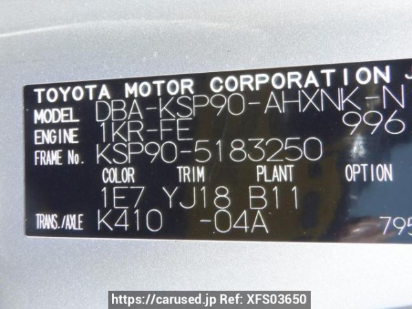 Used 2010 AT toyota vitz KSP90 Image[10]