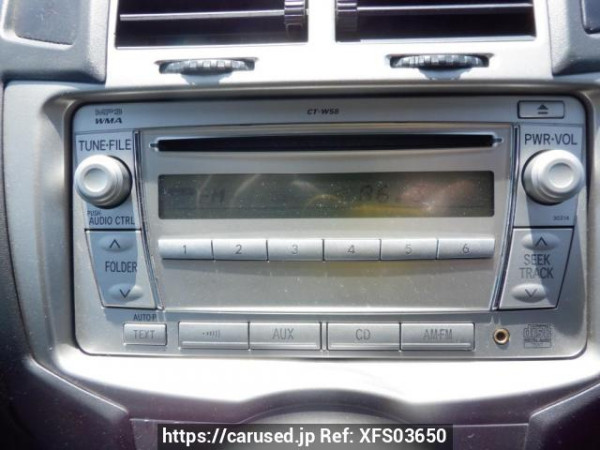Used 2010 AT toyota vitz KSP90 Image[21]