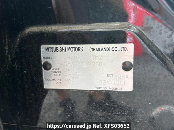 Used 2012 AT mitsubishi mirage A05A Image[10]