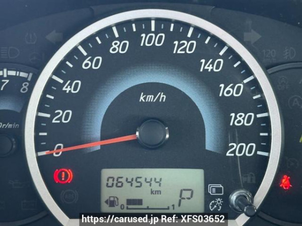 Used 2012 AT mitsubishi mirage A05A Image[22]