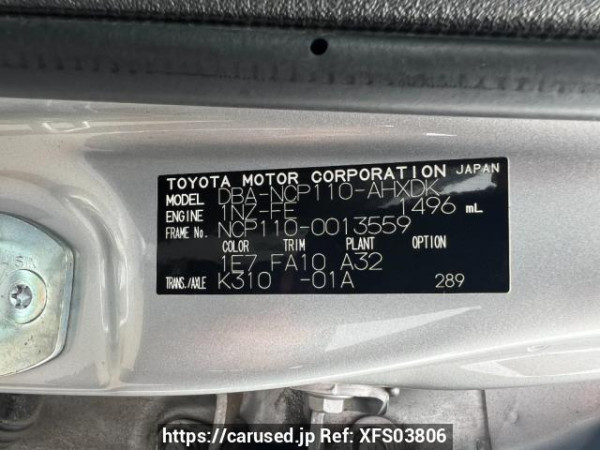 Used 2008 AT toyota ist NCP110 Image[10]