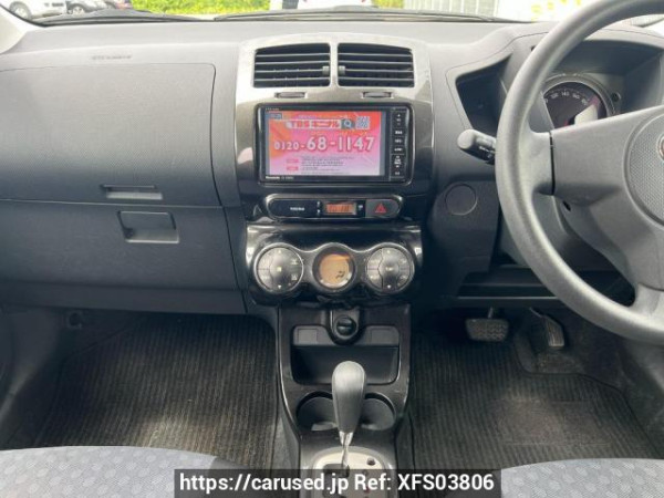 Used 2008 AT toyota ist NCP110 Image[23]