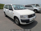 Toyota Probox Van NCP50V