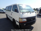 Toyota Hiace Van RZH112V