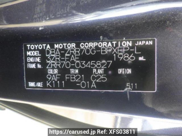 Used 2010 AT toyota voxy ZRR70G Image[10]