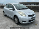 Toyota Vitz KSP90