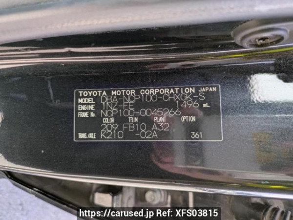 Used 2006 AT toyota ractis NCP100 Image[10]