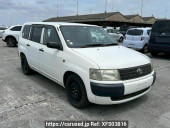 Toyota Probox Van