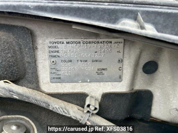 Used 2003 AT toyota probox-van NCP51V Image[11]