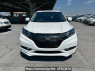 Used 2016 AT honda vezel RU3 Image[1]