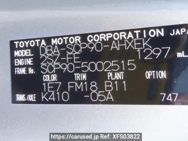 Used 2005 AT toyota vitz SCP90 Image[10]