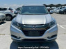 Used 2016 AT honda vezel RU3 Image[1]