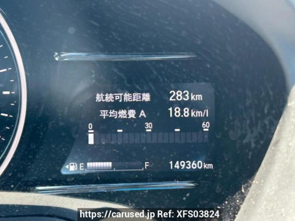 Used 2016 AT honda vezel RU3 Image[29]