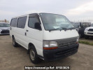 Toyota Hiace Van TRH112V