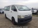 Toyota Hiace Van KDH205V