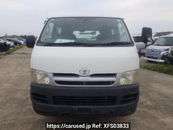Used 2004 AT toyota hiace-van KDH205V Image[1]