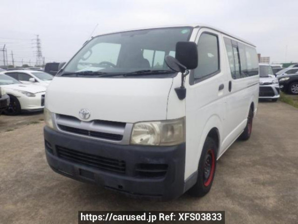 Used 2004 AT toyota hiace-van KDH205V Image[2]