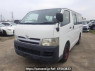 Used 2004 AT toyota hiace-van KDH205V Image[2]