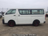Used 2004 AT toyota hiace-van KDH205V Image[3]